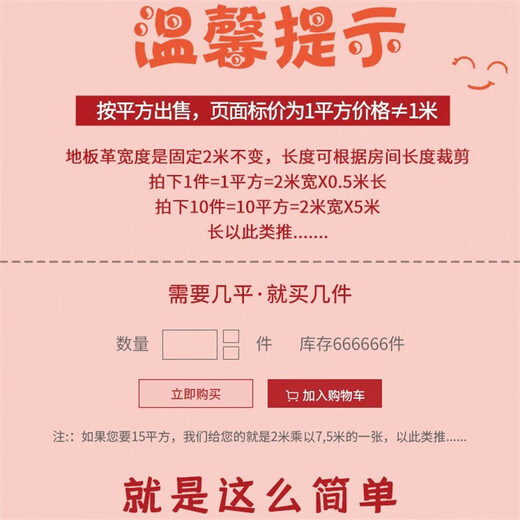 Aoxi waterproof floor mat pvc plastic floor mat thickened flame retardant wear-resistant warehouse floor leather cement floor direct paving rubber mat dark green - thick 1.2MM 2 meters wide * length customized (1 square meter price)