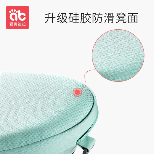 
Aibedira baby strap waist stool holding baby artifact multi-function strap waist stool four seasons lightweight baby going out with baby [upgraded breathable]-pink