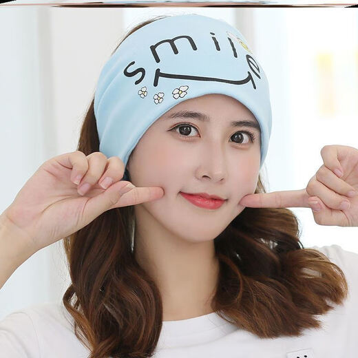 Forehead warmer band, forehead warm protection for women, forehead cold cover, forehead anti-freeze sleeping headband, winter confinement windproof headgear, lemon pink to T62