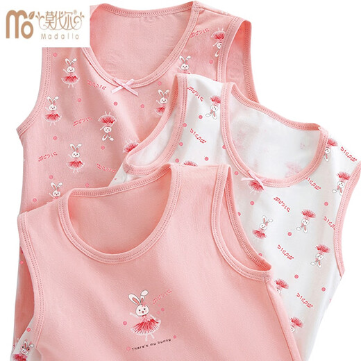 
Modal [three-piece] Girls vest in summer children wear pure cotton suspender base shirt for children