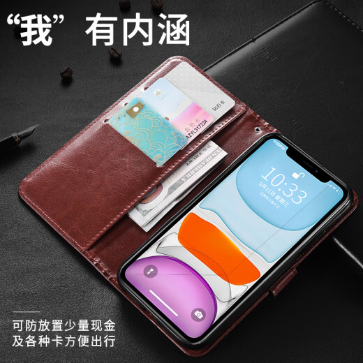适用荣耀x50手机壳翻盖式皮套ALI一AN00保护套HonorX50外壳叉五十全包防摔爆软边钱包插卡 棕色@皮套+全屏软膜+挂绳 荣耀X50