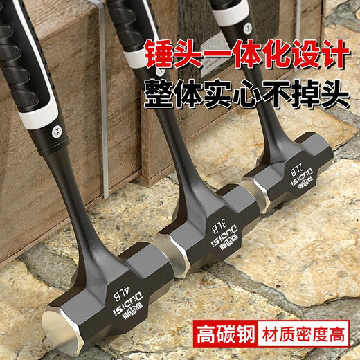 Otis octagonal hammer wall smashing sledge hammer solid conjoined one-piece hammer demolition wall sledge hammer iron hammer high carbon steel hand hammer masonry hammer 4LB conjoined octagonal hammer professional model