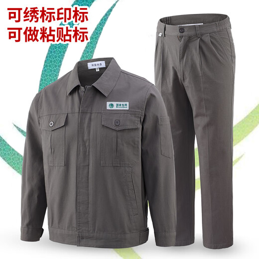 Bangguyipin work clothes suit men's State Grid power welding electrician long-sleeved cotton work clothes autumn and winter factory clothes labor insurance suit 6012 navy suit 175