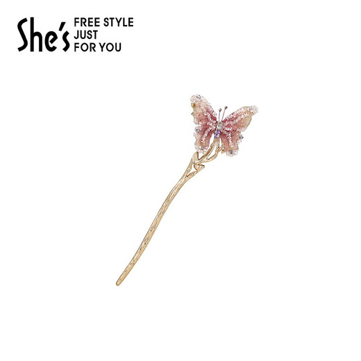She s Akiko Monet impression embroidered butterfly high-end hairpin new Chinese style hairpin ancient style birthday gift for women pink A0