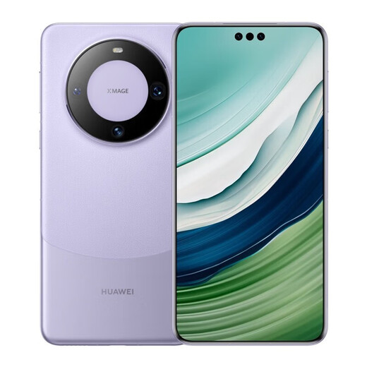 HUAWEI Mate 60 Pro 旗舰手机 卫星通话 超可靠玄武架构 华为鸿蒙智能手机 南糯紫 12+512G全网通