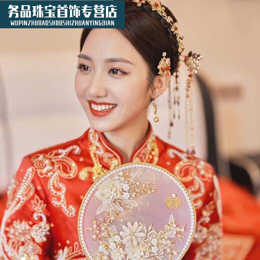 Fan Dizi Xiuhe dress headdress bride 2023 new wedding phoenix crown Hexiu dress atmospheric simple hair accessories Chinese style with branches set ear acupuncture style