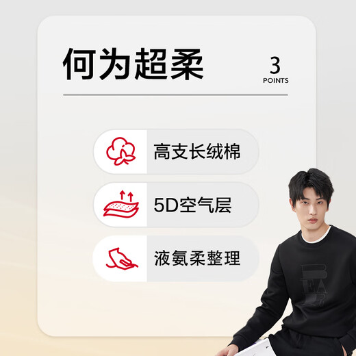 Сделано в Токио, легкая и теплая толстовка с воздушным слоем, мужская куртка с принтом, мужская осенне-зимняя высококачественная футболка черного цвета L