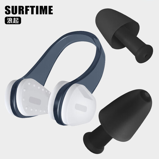 SURFTIME swimming earplugs and nose clip set, adult professional waterproof earplugs, bathing, shampooing, anti-choking nose clip earplugs, black