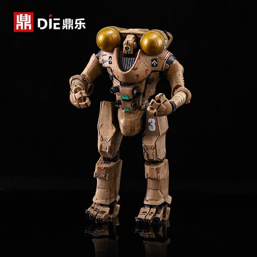 Manli NECA Pacific Rim Mecha Model Dangerous Wanderer Double Blade Revenge Cruise Eureka Figure Ornament Toys 681-[Invisible Ronin Mecha] [Original Package (Collection by yourself)]