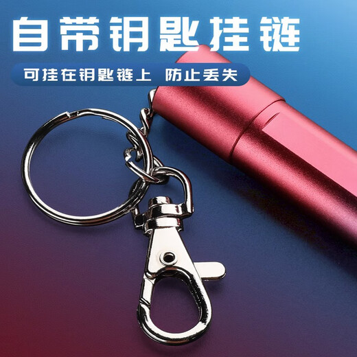 【免费刻字】高亮激光笔售楼处激光射笔大功率usb直充红绿光远射强光逗猫镭射笔激光笔售楼部定制沙盘指示 【磨砂黑/电池款】红光/送电池