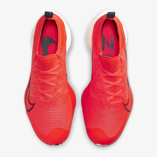 耐克（NIKE）跑步鞋男鞋2025夏季新款缓震耐磨轻便运动鞋透气休闲鞋CI9923-601 CI9923-601 40