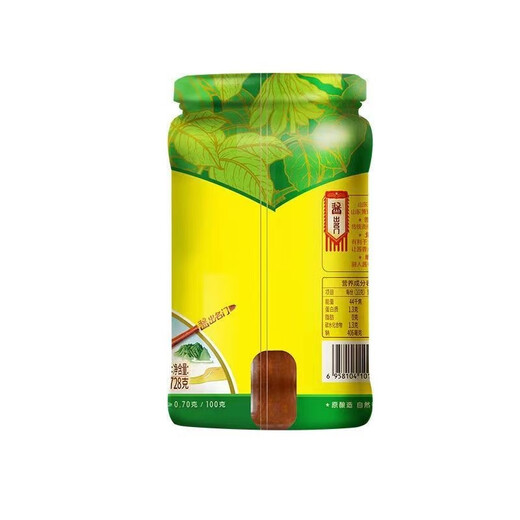 Luhua Natural Fresh Shandong Soybean Sauce Bean Sauce Noodle with Dipping Sauce Noodle with Noodle with Seasoning Sauce Luhua Shandong Soybean Sauce 728g
