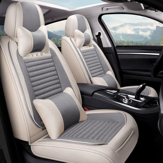 
Maifan Ruigeli Emgrand ec715 seat cover 718 four seasons 820 full cover new ec7 special 14 models 13 car seat cushion linen 82 charming cauli linen luxury version
