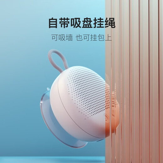 Xiaodu Smart Speaker Lexiang Edition Portable Bluetooth Speaker Mini Speaker Xiaodu Smart Speaker Intelligent Voice Assistant Bluetooth 5.0 Connection Xiaodu Smart Speaker Lexiang Edition