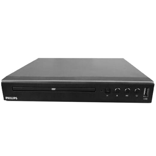 Philips (PHILIPS) EP200 DVD player CDVCD player HD CD player HDMI video disc machine children USB standard + 2.0 version HDMI cable
