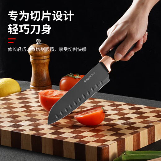 BAYCO knife set black surface kitchen knife cutting board meat cleaver kitchen stainless steel chef's knife scissors 5-piece set CJTZ-979