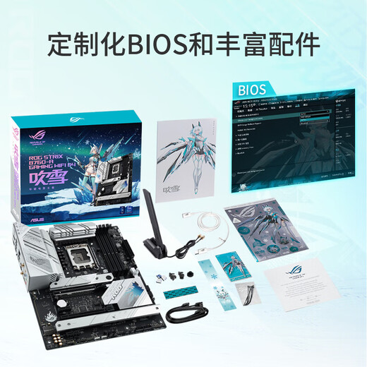 Intel 13th Generation Processor i7 13700KF/13700K ASUS Mingxuan Media base Tablero CPU U Set Asus ROG B760-A Wifi D4 Soplando Nieve 13a Generación I7-13790F 16 CORES 24 Hilos Gráficos Coreless Coreless
