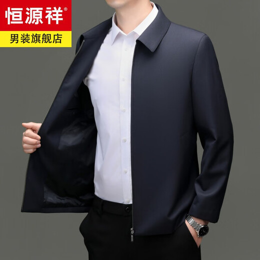 Hengyuanxiang high-end pure wool executive jacket men's middle-aged dad wear department-level cadre business jacket spring and autumn coat coat navy blue (genuine 100% wool) L 175