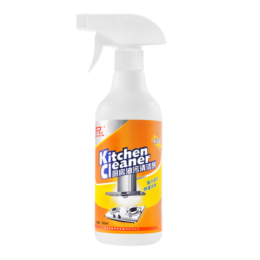 Duldea Cocina Cleaner Cleaner Cleaner Caperina Capacitación de cocina Cleaner Power Cleaner Detergente Descalación Cleaner 500 ml Cleaner de aceite de cocina 2 botellas*[Paquete promocional]