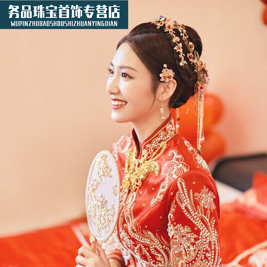 Fan Dizi Xiuhe dress headdress bride 2023 new wedding phoenix crown Hexiu dress atmospheric simple hair accessories Chinese style with branches set ear acupuncture style