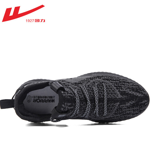 Pull back men's shoes summer shoes men's breathable versatile coconut mesh shoes casual sports shoes wear-resistant shock-absorbing running shoes 1483 gray 44