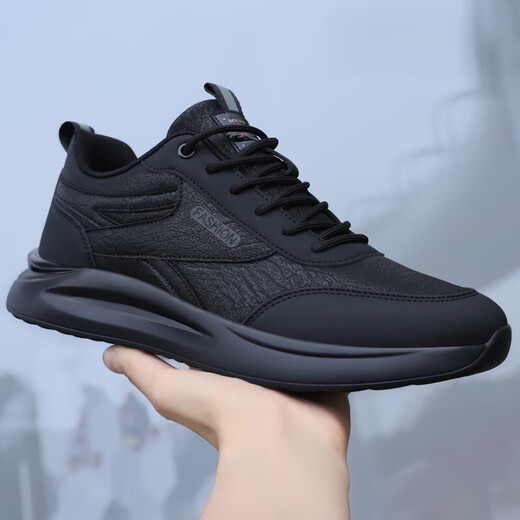 SMVP Autumn Men's Shoes 2024 Nuevos zapatos de moda transpirables zapatillas para hombres Surfual de cuero Casual y versátil Zapatos para correr hombres Dark Grey 6231 Surfing y otoño de cuero 38 Sneaker Standard Sneaker tamaño