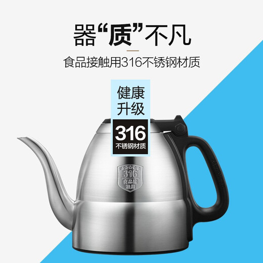KAMJOVE E series kettle, sterilizer accessories, kettle accessories, non-complete set of products E5, E6, E8, E9 sterilizer lids