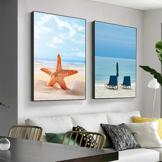 Taoran North Road Modern Simple Salon Decoration Paint