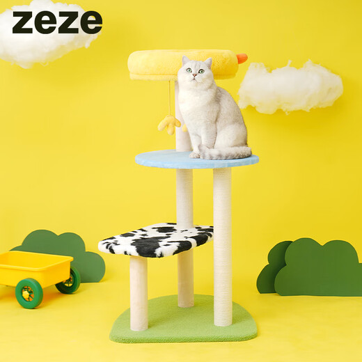 ZEZE farm cat climbing frame with nest integrated cat shelf with scratching board large cat shelf cat toy 105cm basic model 60*53*105cm