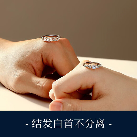 MZMZ platinum couple rings and blue silk ring pt950 engagement wedding birthday anniversary gift for girlfriend light luxury model-wanqingsi matching ring