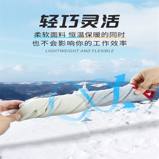 贝傅特 防冻手套 牛皮耐低温防液氮手套冷库劳保手套防寒抗冻手套