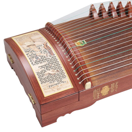 Dunhuang -Marke Guzheng 694KK -Serie Banana Fenster Nacht Sprache Performance Guzheng Shanghai Nationales Musikinstrumentenfabrik 1 694RR Fairy Bild (vollständige Set an Zubehör)