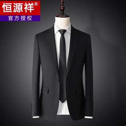 Hengyuanxiang 2023 new suit men's four seasons business slim fit no ironing trendy casual men's small suit single suit top suit jacket black double button/single suit/double slit 180/XL