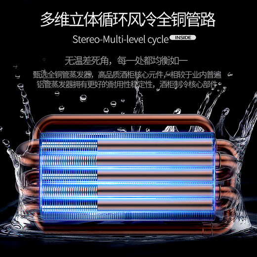 EREMITE 400 depth ultra-thin embedded red wine cabinet constant temperature wine cabinet beverage cabinet tea refrigerator wine storage cabinet sideboard wine cabinet 1.79 meters glass ice bar 480 depth 325L