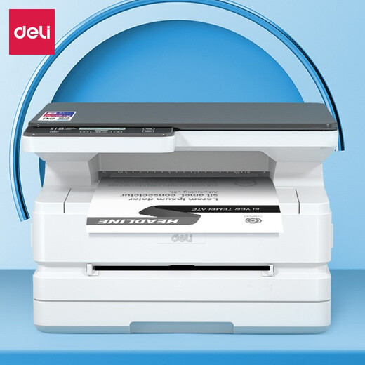 Deli (Deli) Multifunción Tres en una impresora láser en blanco y negro Escáner Copier Copier Conexión de teléfonos móvil