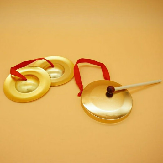 Kupferbecken drei Sätze und halbe Requisiten Kinderspielzeug -Percussion -Instrumente greifen nach dem Zhoushou Gong imitiert Kupfer kleine Becken 9 cm