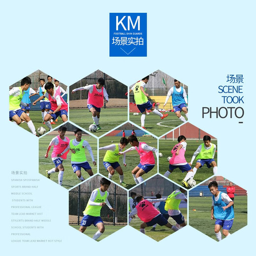 KELME卡尔美足球训练背心分组对抗服中小学生成人马甲分队服背心 荧光绿黑 XL（适合身高170-190cm）