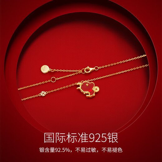 Fanci Fan Qi rich dragon necklace girl Xiao Benming young luxury luxury gift clavicle chain girlfriend birthday gift necklace