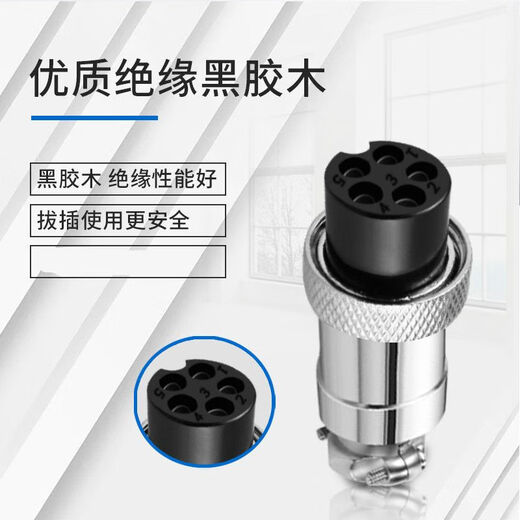 Customized Aviation Stecker mit Drahtanschluss Einzel- und Doppelmännchen und weiblichem Butt GX12162P34568 CORE GX12-SINGLE MÄNNLICHE KOPFE FALTE PLATTE VERWENDET 3M 6 KOME