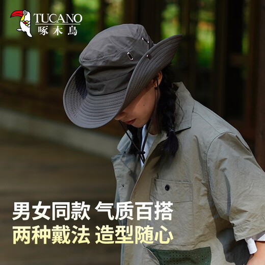 Woodpecker (TUCANO) Fisherman Hat Women's Sun Hat Summer Outdoor UV Travel Mountaineering Fishing Hat Western Cowboy Hat Men Black