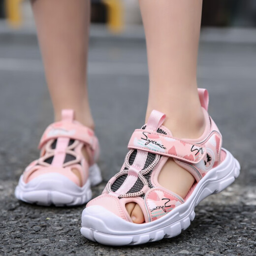 Children's Sandals 2020 Summer New Boys Beach Shoes Girls Baotou Sandals Primary and Secondary School Students Casual Shoes Medium and Large Children's Mesh Sandals Pink 35 (Inner Length Approximately 22.5)