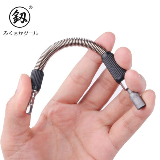 釰福冈工具螺丝刀套装异形多功能家用一整套合金钢手机维修电讯全套 F0-9227螺丝批组合128件套