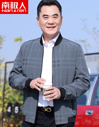 啄木鸟（TUCANO）爸爸秋装外套40岁50中年男士春秋季休闲立领夹克衫中老年男装上衣 N9756哈青 180/XL【建议125-140斤】