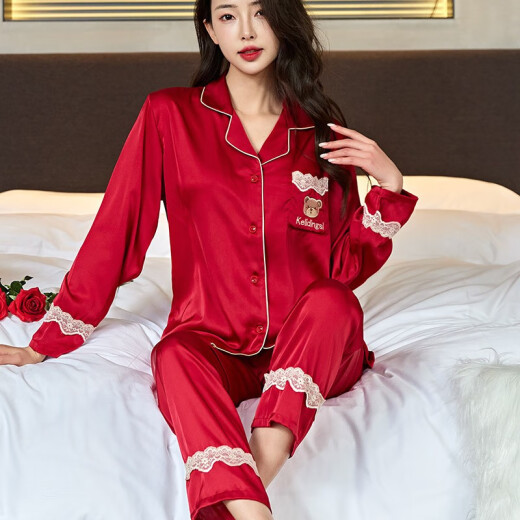 雪米亚冰丝睡衣女士春秋夏季仿真丝夏天家居服长袖长裤丝绸缎面薄款套装 NSYH-1098女白色 女L