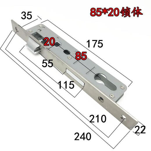 门锁配件锁体断桥锁体锁芯铝合金门锁通用型老式锁具锁芯配件 断桥9225单点锁体
