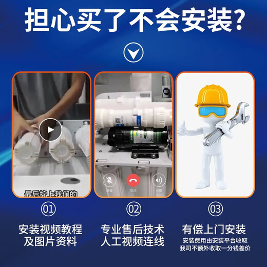 乐博维滤芯适配海尔净水器滤芯HRO5011/HRO5010A-5A;活性炭反渗透 适配海尔HRO5030-5A滤芯 【陶氏膜】全套滤芯