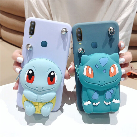 
Shield shell suitable for vivo cartoon Pokémon doll coin wallet mobile phone case couple men and women crossbody bag cute elf full bag soft shell anti-fall simple and fresh three-dimensional doll wallet - brown Ibrahimovic mouse + crossbody lanyard vivo S15pro exclusive