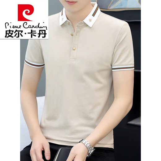 Pierre Cardin Sommer Cool Ice Seide High-End Casual Thin Lteel Business Feste Farbe Baumwolle kurzärmelige T-Shirt Herren-Stickpolo. Stricke weiße 681 Modelle L 100-125 Jin [Jin entspricht 0,5 kg]
