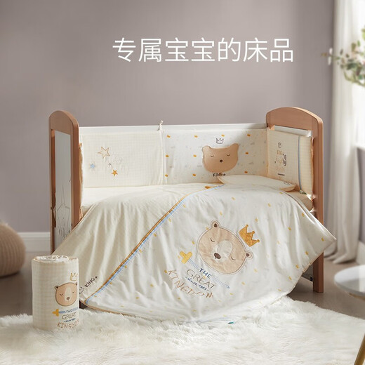 KUB (KUB) KRIB-Bettwäsche Anti-Kollisionsbett-Gehäuse Kit Spleißbett