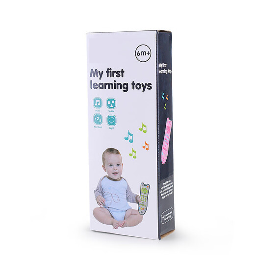 
Huameile [Good Product Recommendation] Infant TV Simulation Remote Control Children with Music English Learning Remote Control Early Education Pink